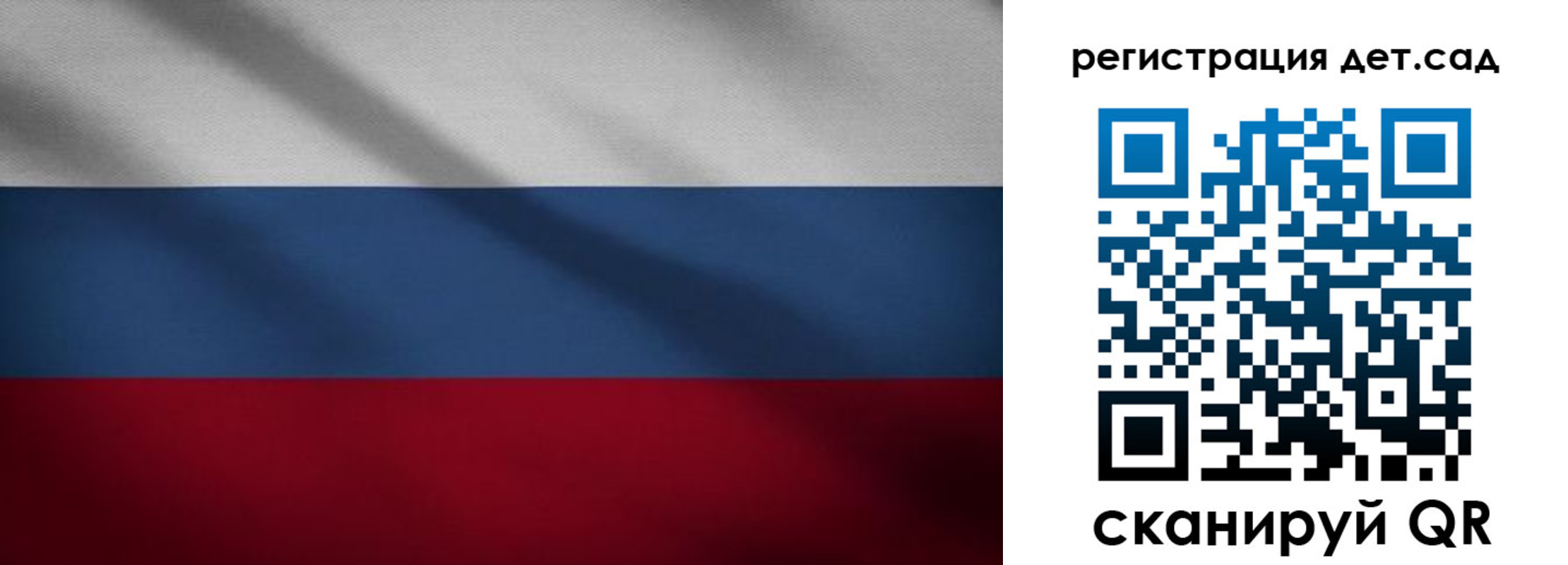 найти адрес прописки в Аргуне